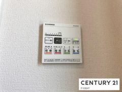 浴室暖房乾燥機