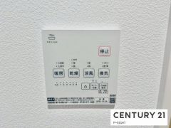 浴室暖房乾燥機