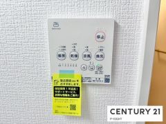 浴室暖房乾燥機
