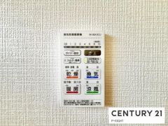 浴室暖房乾燥機