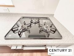 三口ガスコンロ