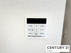 給湯リモコン
