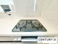 三口ガスコンロ