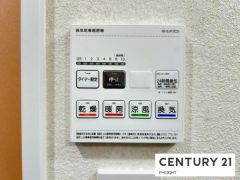 浴室暖房乾燥機