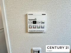 浴室暖房乾燥機