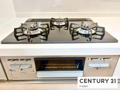 三口ガスコンロ