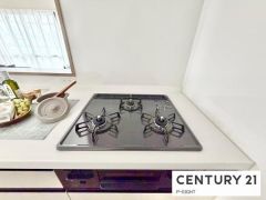 三口ガスコンロ