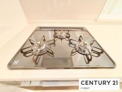 三口ガスコンロ