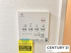 浴室暖房乾燥機