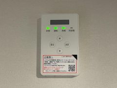 太陽光発電＋蓄電池・表示リモコン