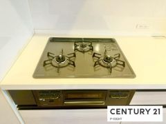 三口ガスコンロ