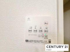 浴室暖房乾燥機