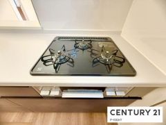 三口ガスコンロ