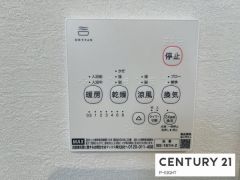 浴室暖房乾燥機