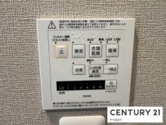 浴室暖房乾燥機