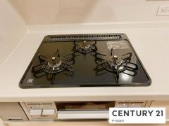 三口ガスコンロ