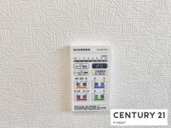 浴室暖房乾燥機