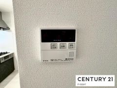 給湯リモコン