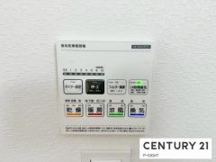 浴室暖房乾燥機