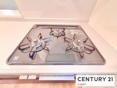 三口ガスコンロ