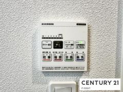 浴室暖房乾燥機