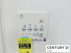 浴室暖房乾燥機
