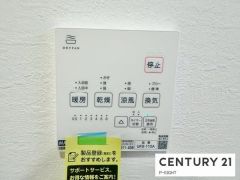 浴室暖房乾燥機