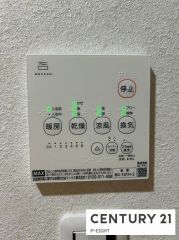 浴室暖房乾燥機