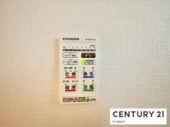 浴室暖房乾燥機