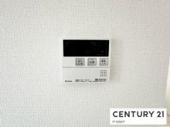 給湯リモコン