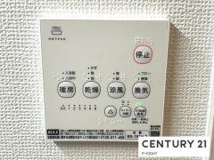 浴室暖房乾燥機