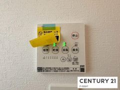 浴室暖房乾燥機