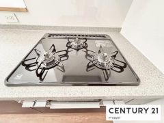 三口ガスコンロ