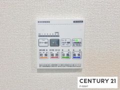 浴室暖房乾燥機