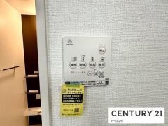 浴室暖房乾燥機