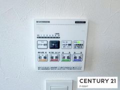 浴室暖房乾燥機