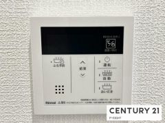 給湯リモコン