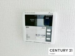 給湯リモコン