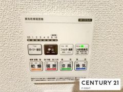 浴室暖房乾燥機