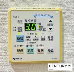 浴室暖房乾燥機