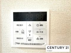 給湯リモコン