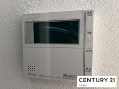 給湯リモコン