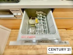 食器洗浄乾燥機