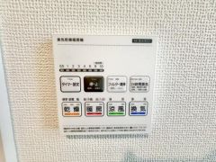 浴室暖房乾燥機