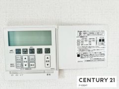 床暖房リモコン