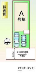 全体区画図