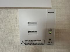 熱交換気ユニット操作盤