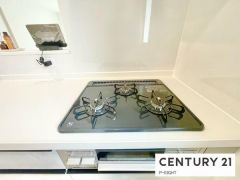 三口ガスコンロ