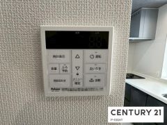 給湯リモコン