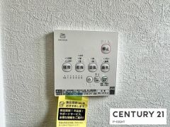 浴室暖房乾燥機